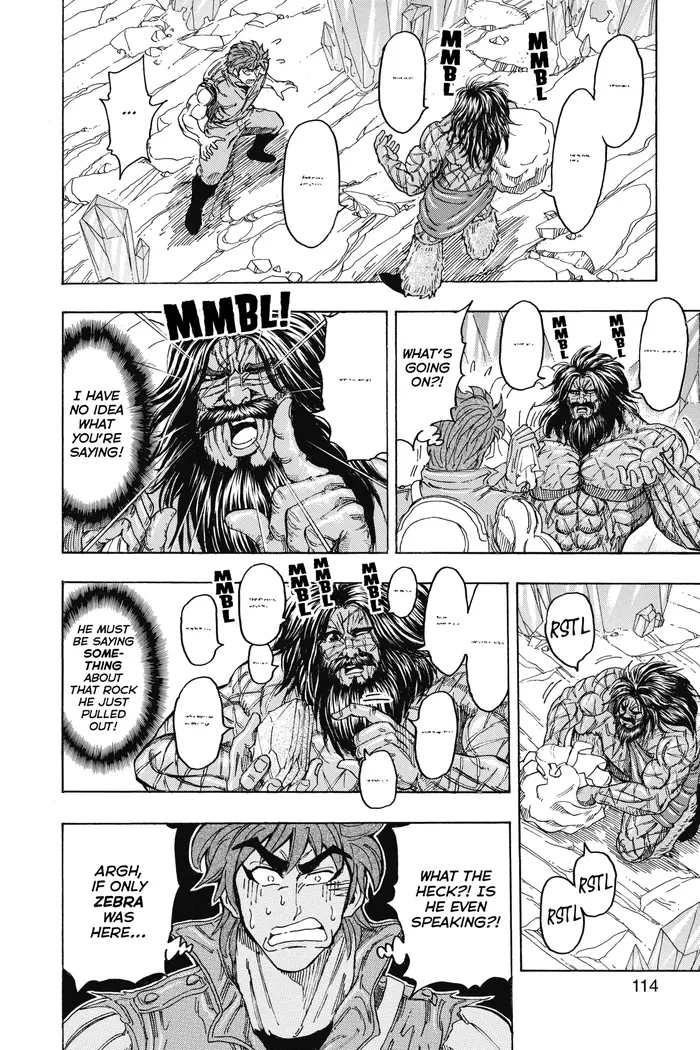 Toriko Chapter 121 image 07_optimized
